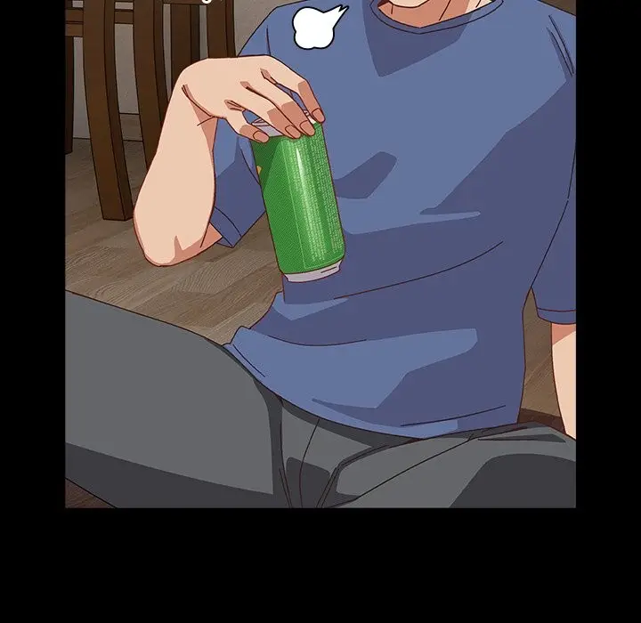 漫画《与众不同的兄妹/我家的掌上明珠》第2话第64张图
