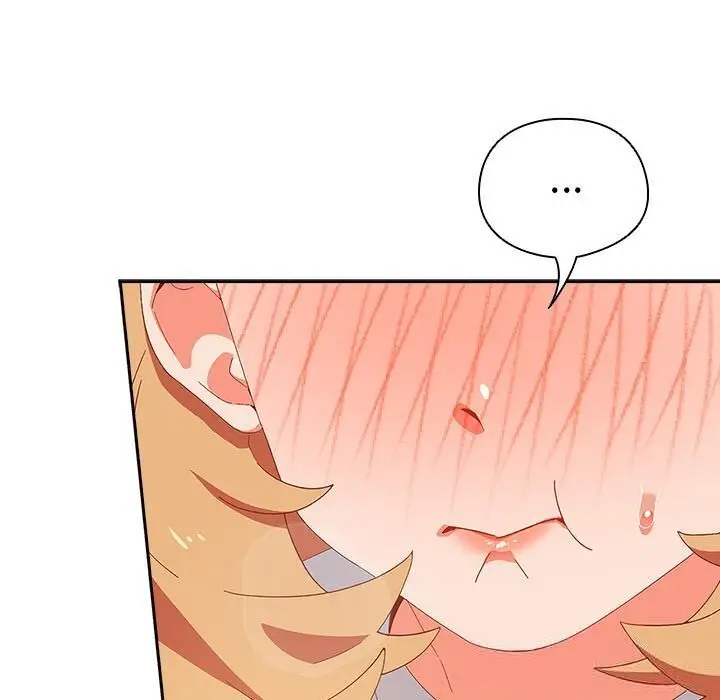 漫画《与众不同的兄妹/我家的掌上明珠》第3话第10张图