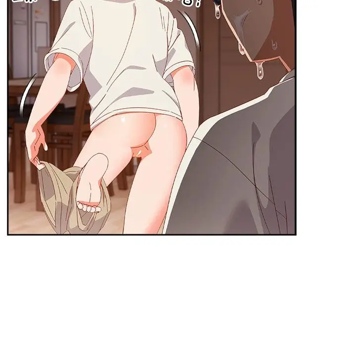 漫画《与众不同的兄妹/我家的掌上明珠》第3话第25张图