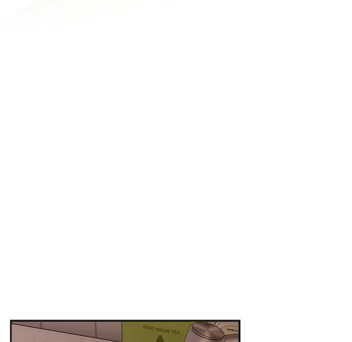 漫画《与众不同的兄妹/我家的掌上明珠》第3话第43张图