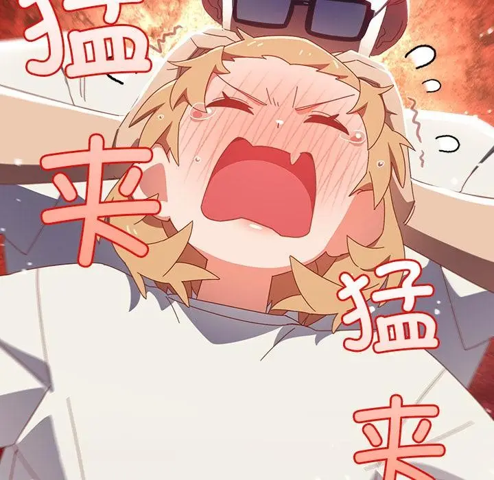 漫画《与众不同的兄妹/我家的掌上明珠》第3话第51张图