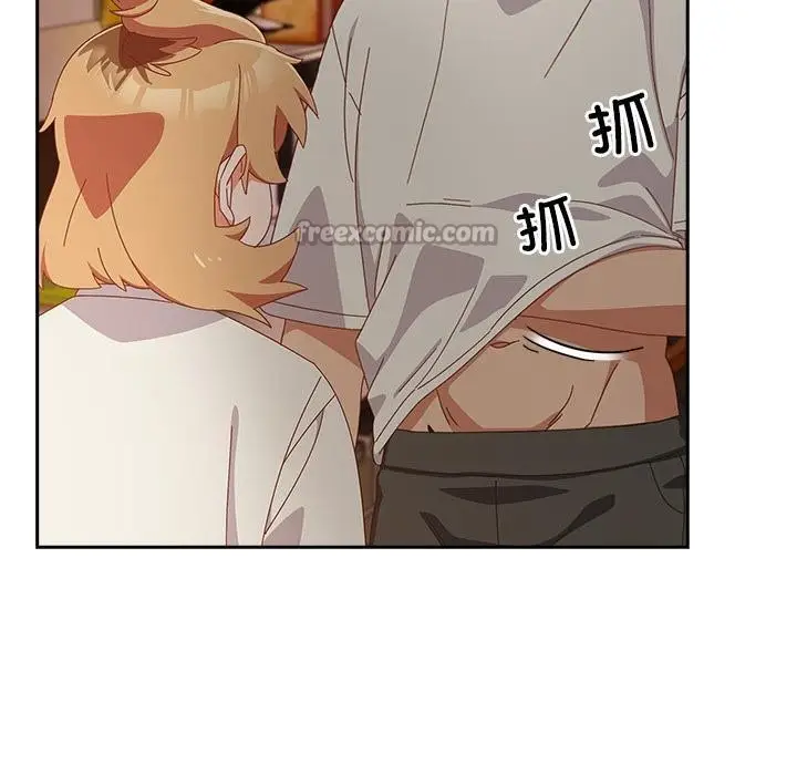 漫画《与众不同的兄妹/我家的掌上明珠》第3话第70张图