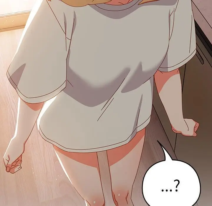 漫画《与众不同的兄妹/我家的掌上明珠》第3话第80张图