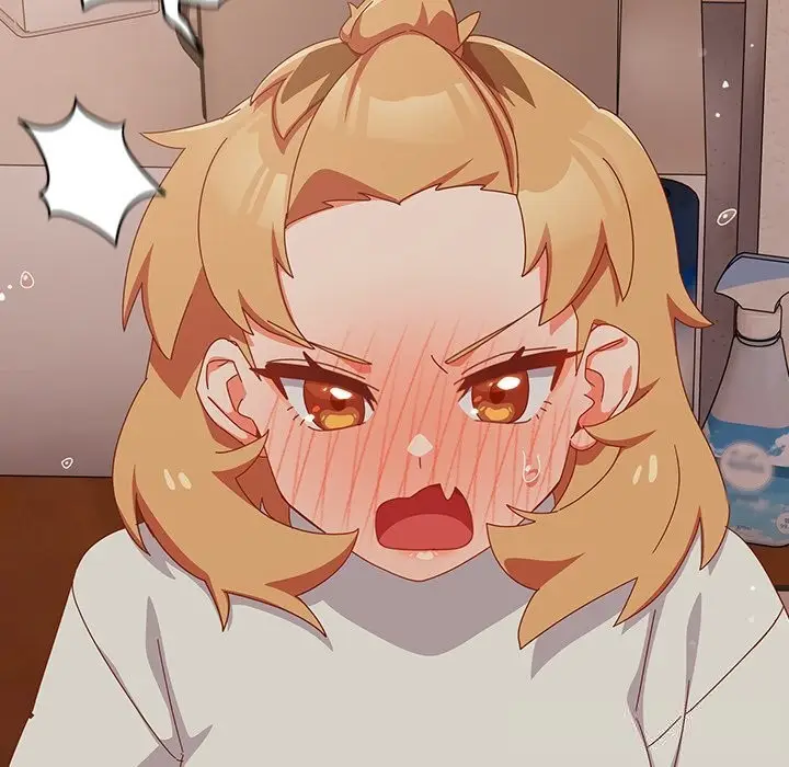 漫画《与众不同的兄妹/我家的掌上明珠》第4话第109张图
