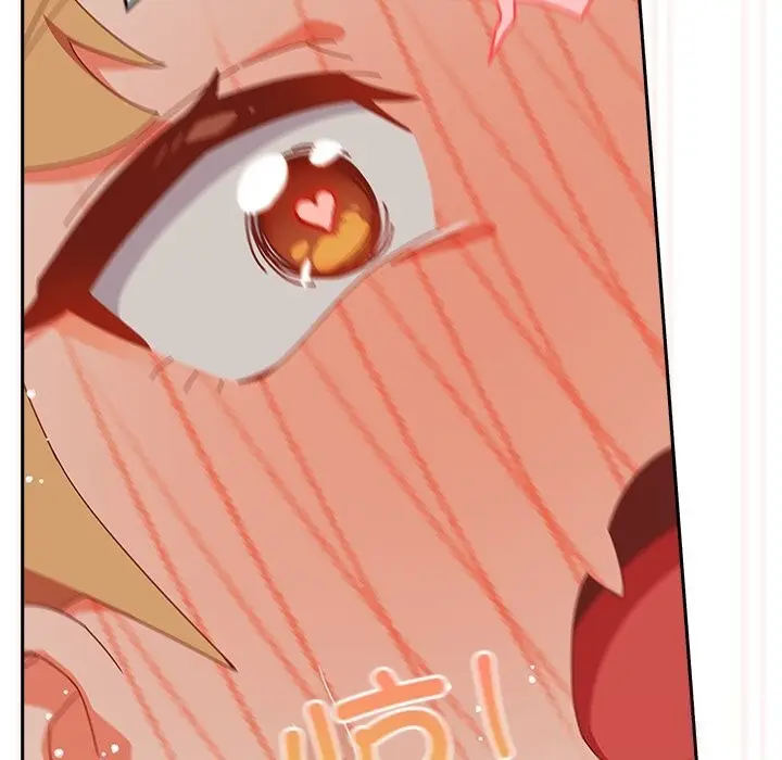 漫画《与众不同的兄妹/我家的掌上明珠》第4话第73张图