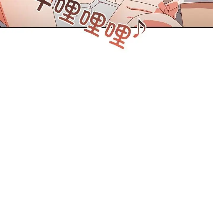 漫画《与众不同的兄妹/我家的掌上明珠》第5话第33张图