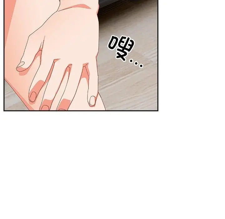 漫画《与众不同的兄妹/我家的掌上明珠》第5话第54张图