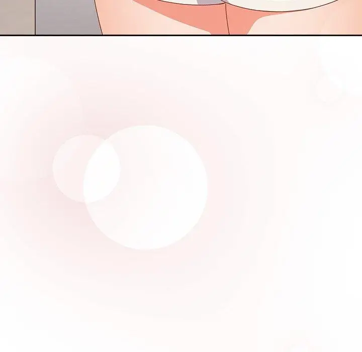 漫画《与众不同的兄妹/我家的掌上明珠》第5话第95张图