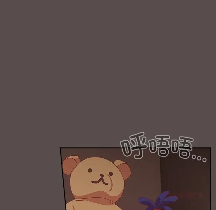 漫画《与众不同的兄妹/我家的掌上明珠》第6话第108张图