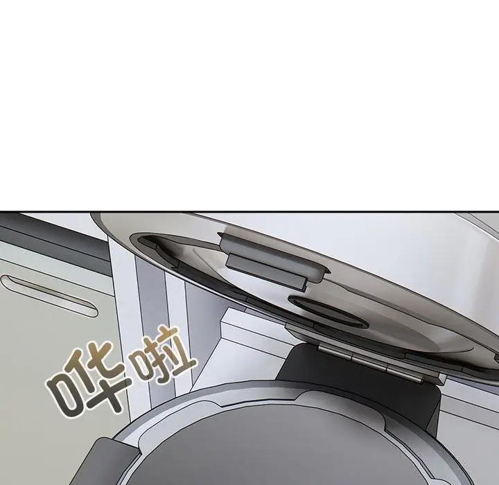 漫画《与众不同的兄妹/我家的掌上明珠》第6话第162张图