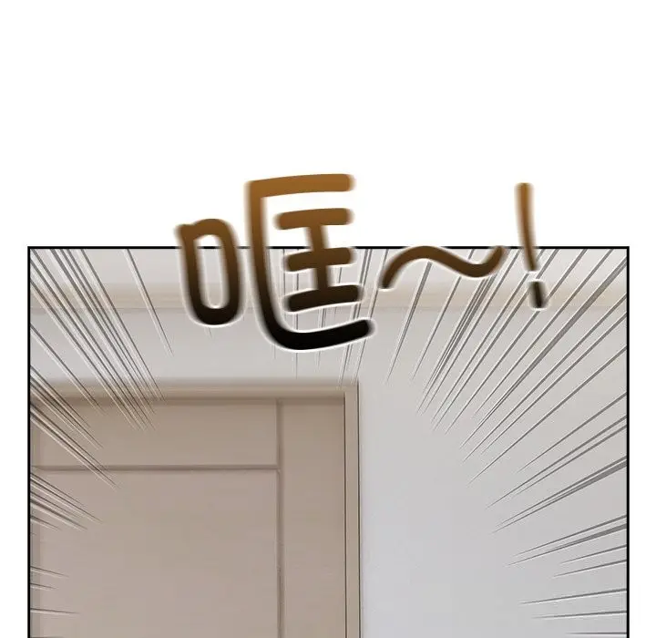 漫画《与众不同的兄妹/我家的掌上明珠》第6话第166张图