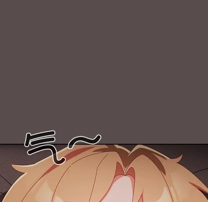 漫画《与众不同的兄妹/我家的掌上明珠》第6话第175张图
