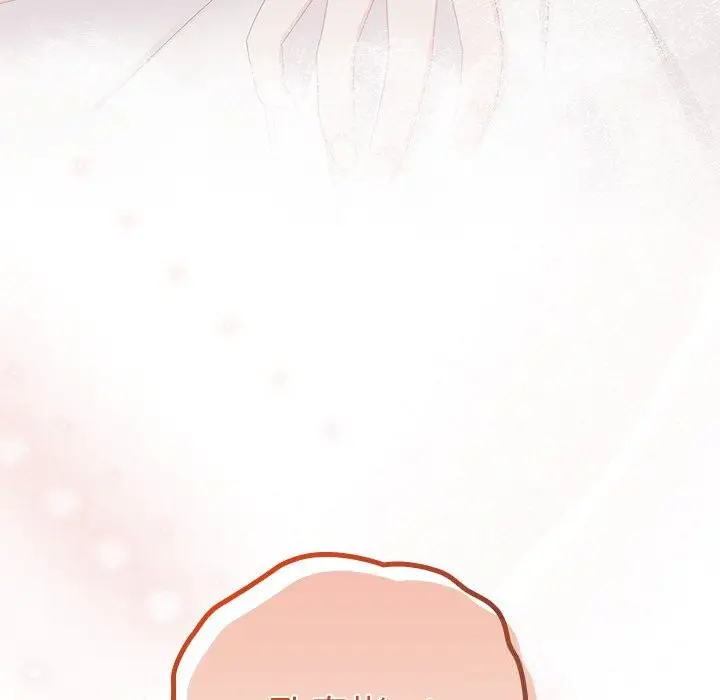 漫画《与众不同的兄妹/我家的掌上明珠》第6话第205张图
