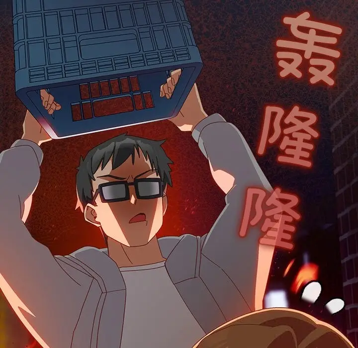 漫画《与众不同的兄妹/我家的掌上明珠》第7话第13张图