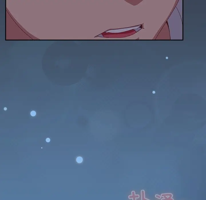 漫画《与众不同的兄妹/我家的掌上明珠》第7话第169张图