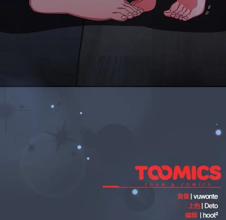 漫画《与众不同的兄妹/我家的掌上明珠》第7话第174张图