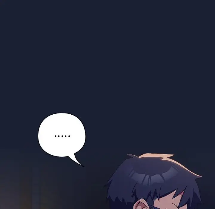 漫画《与众不同的兄妹/我家的掌上明珠》第7话第5张图
