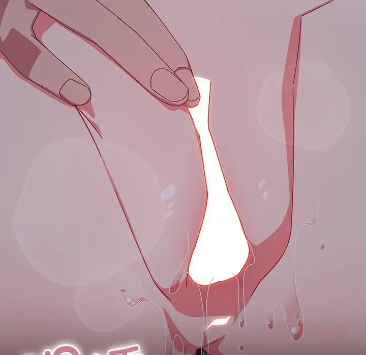漫画《与众不同的兄妹/我家的掌上明珠》第8话第102张图