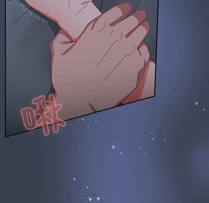 漫画《与众不同的兄妹/我家的掌上明珠》第9话第5张图
