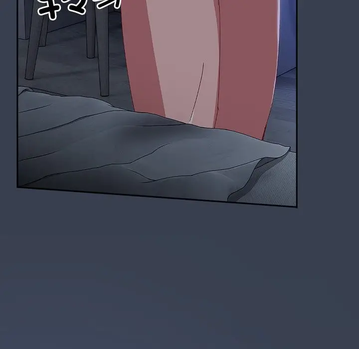 漫画《与众不同的兄妹/我家的掌上明珠》第9话第94张图