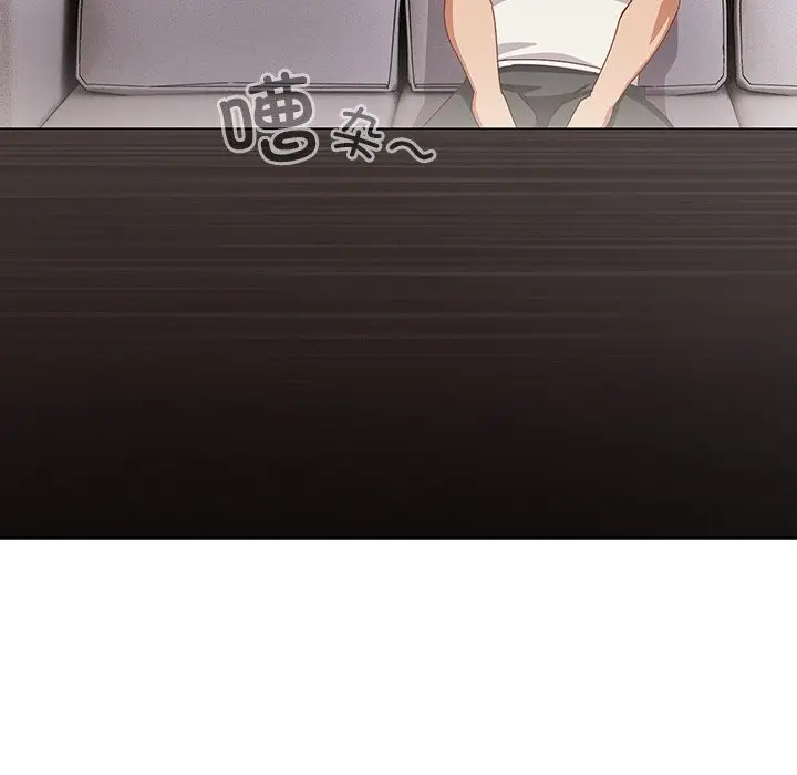 漫画《与众不同的兄妹/我家的掌上明珠》第10话第21张图