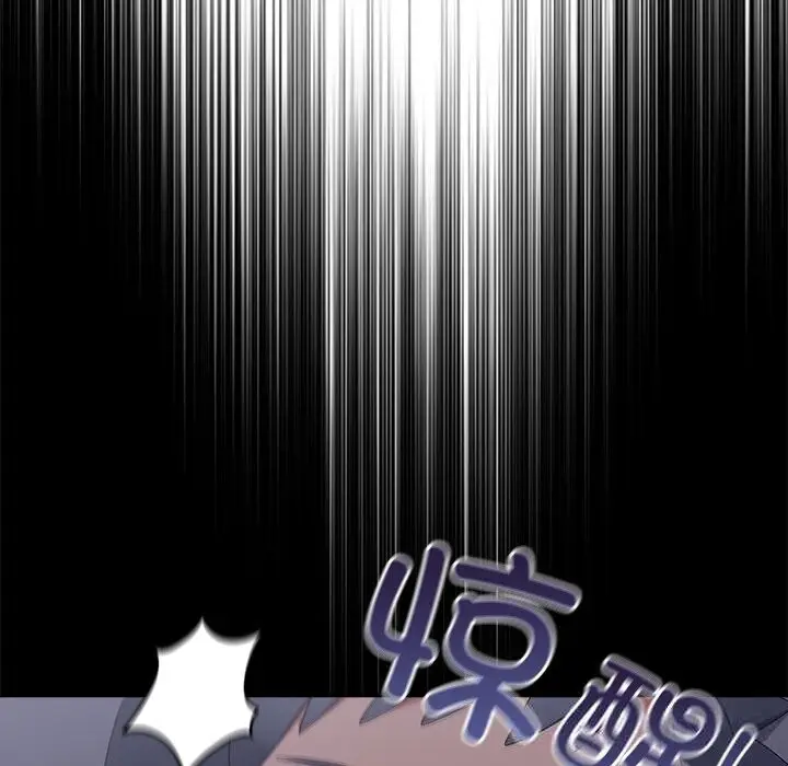 漫画《与众不同的兄妹/我家的掌上明珠》第10话第24张图