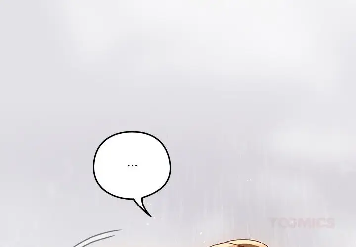 漫画《与众不同的兄妹/我家的掌上明珠》第10话第4张图