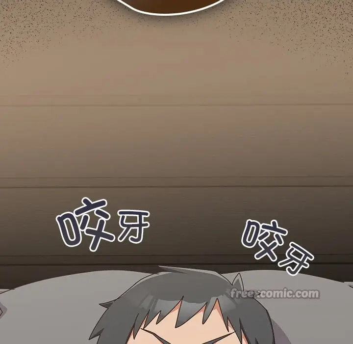 漫画《与众不同的兄妹/我家的掌上明珠》第10话第56张图