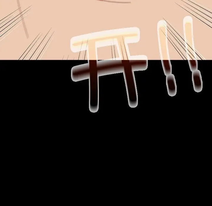 漫画《与众不同的兄妹/我家的掌上明珠》第10话第67张图