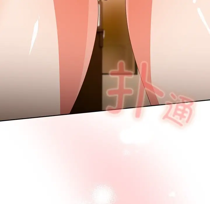 漫画《与众不同的兄妹/我家的掌上明珠》第11话第100张图