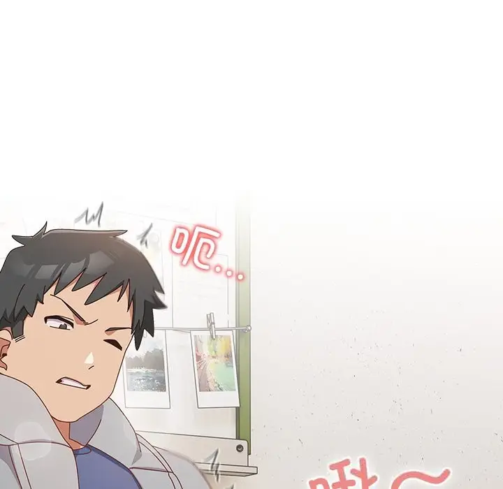 漫画《与众不同的兄妹/我家的掌上明珠》第11话第105张图