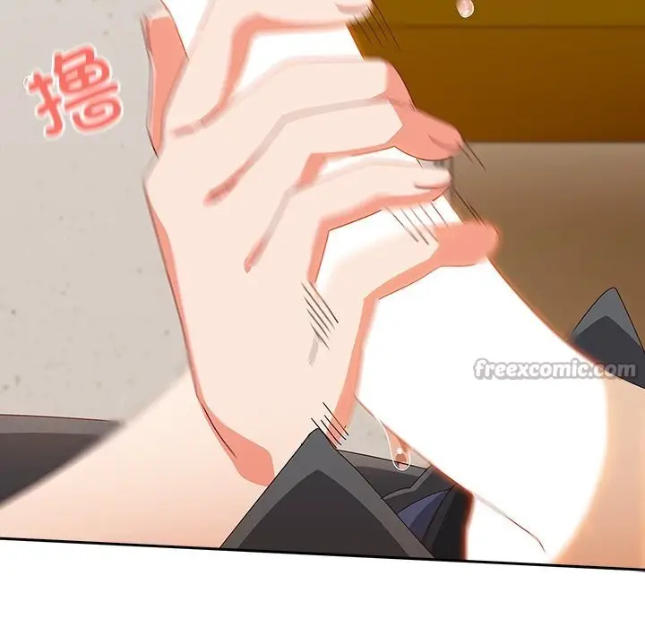 漫画《与众不同的兄妹/我家的掌上明珠》第11话第126张图