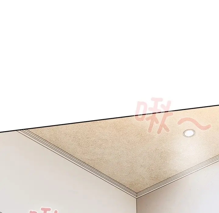 漫画《与众不同的兄妹/我家的掌上明珠》第11话第141张图