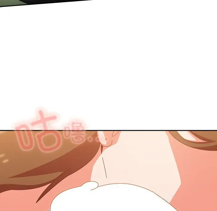 漫画《与众不同的兄妹/我家的掌上明珠》第11话第151张图