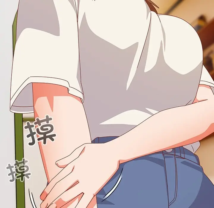 漫画《与众不同的兄妹/我家的掌上明珠》第11话第45张图