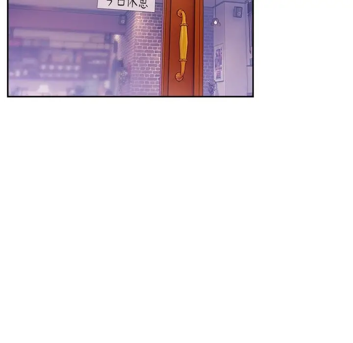 漫画《与众不同的兄妹/我家的掌上明珠》第11话第51张图