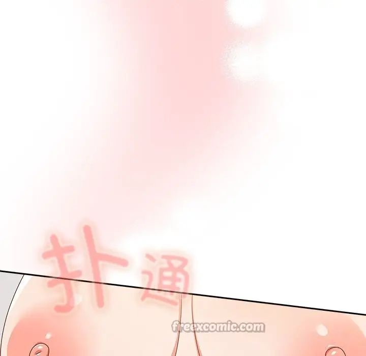 漫画《与众不同的兄妹/我家的掌上明珠》第11话第98张图