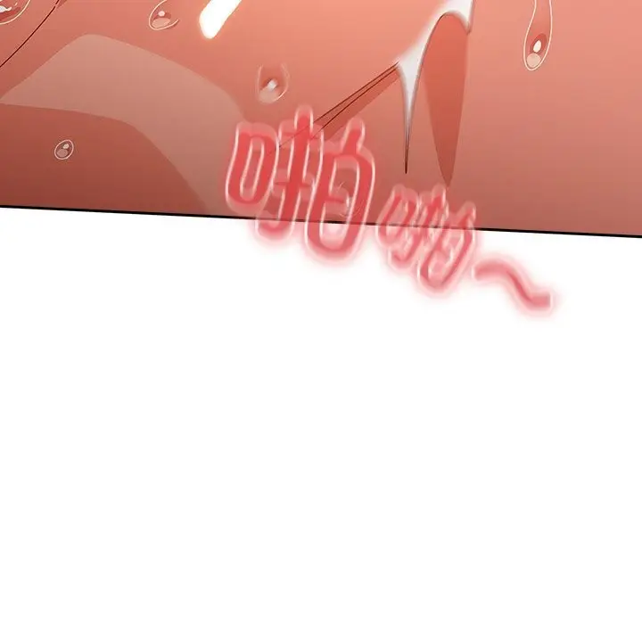 漫画《与众不同的兄妹/我家的掌上明珠》第12话第36张图