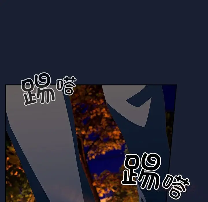 漫画《与众不同的兄妹/我家的掌上明珠》第13话第147张图