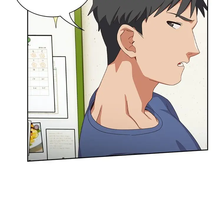 漫画《与众不同的兄妹/我家的掌上明珠》第13话第16张图