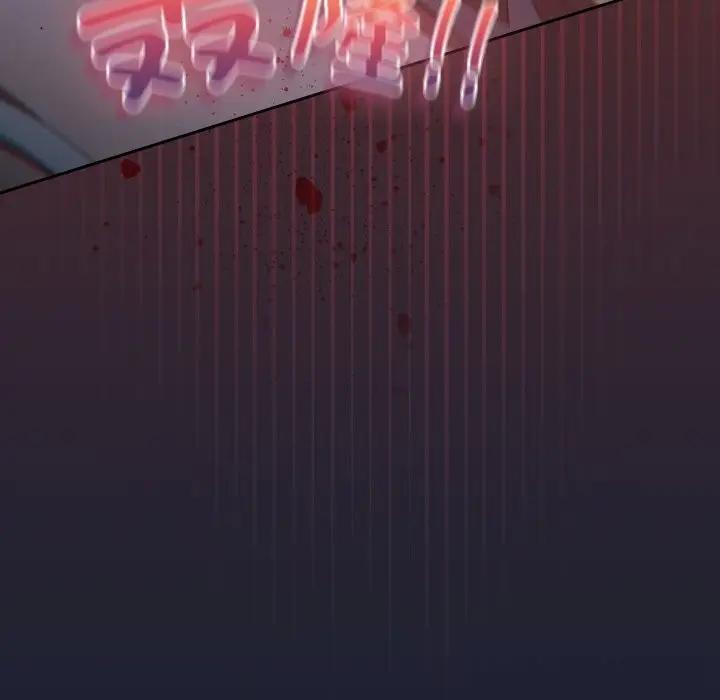 漫画《与众不同的兄妹/我家的掌上明珠》第13话第171张图