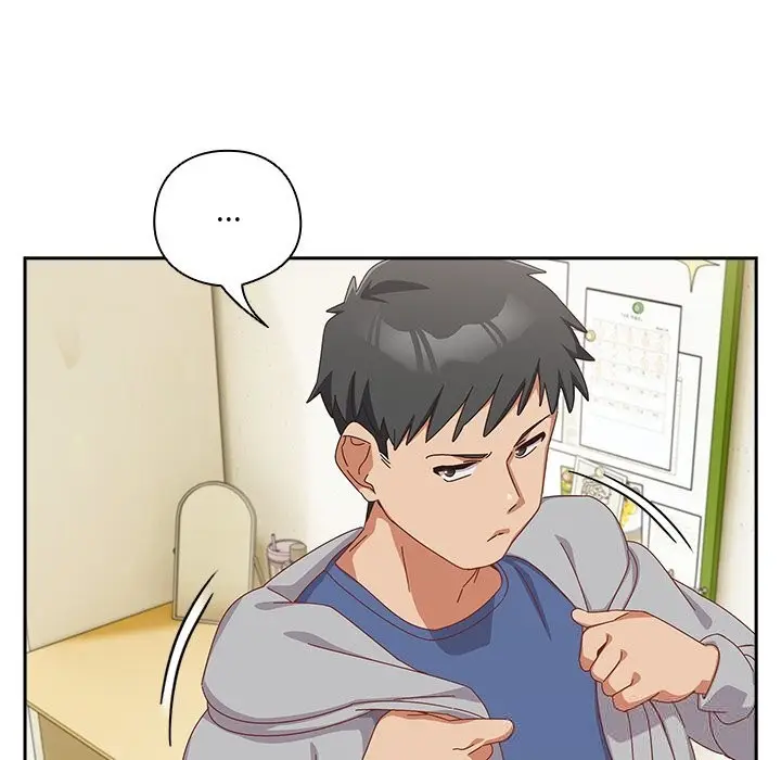 漫画《与众不同的兄妹/我家的掌上明珠》第13话第19张图