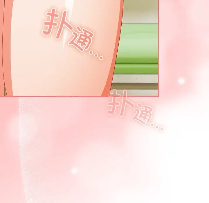 漫画《与众不同的兄妹/我家的掌上明珠》第13话第35张图