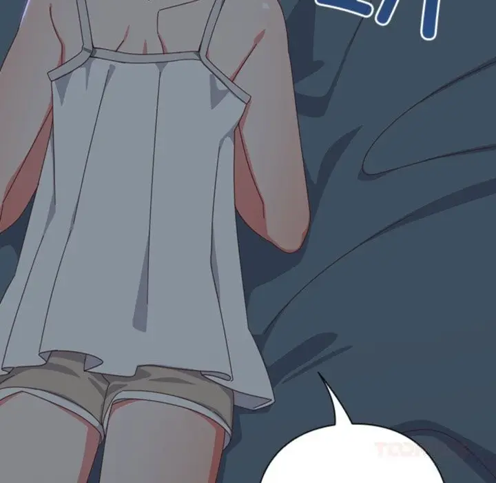 漫画《与众不同的兄妹/我家的掌上明珠》第14话第138张图