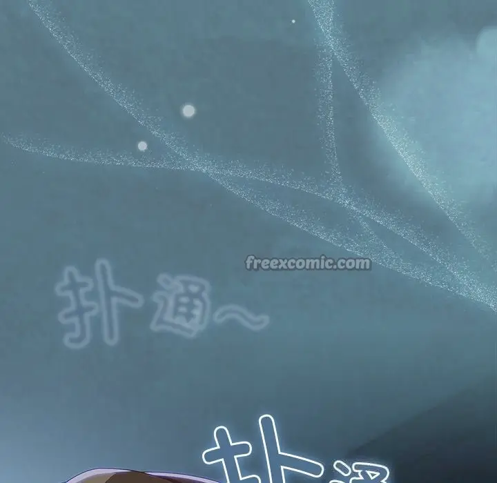 漫画《与众不同的兄妹/我家的掌上明珠》第14话第168张图