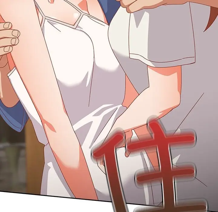漫画《与众不同的兄妹/我家的掌上明珠》第14话第63张图