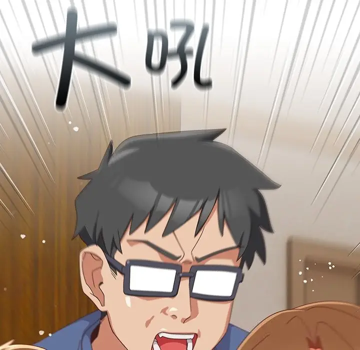 漫画《与众不同的兄妹/我家的掌上明珠》第14话第67张图