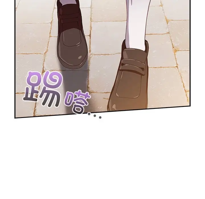 漫画《与众不同的兄妹/我家的掌上明珠》第15话第104张图