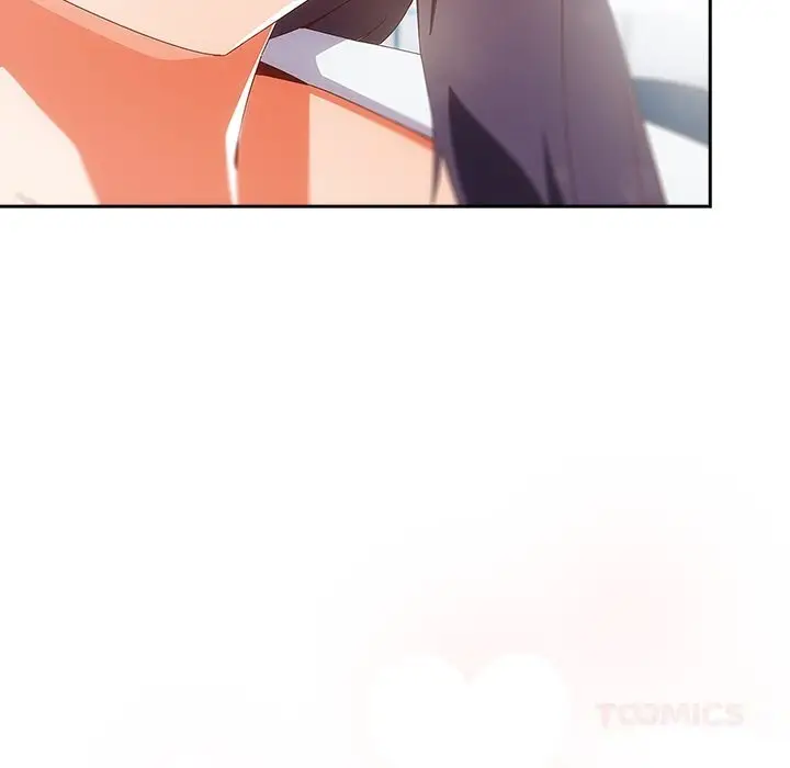 漫画《与众不同的兄妹/我家的掌上明珠》第15话第180张图