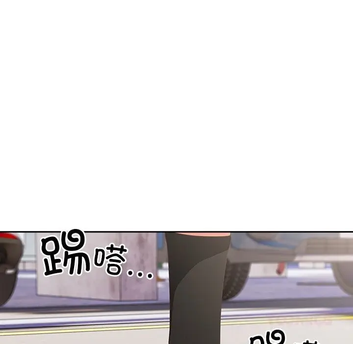 漫画《与众不同的兄妹/我家的掌上明珠》第15话第20张图